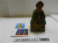 藏品(阿美族石雕觀音像與龔宜琦主編《神像藝術之美》)的圖片