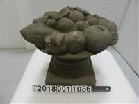 藏品(水果造型石雕(1))的圖片