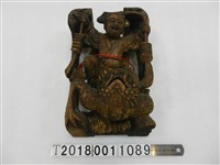 藏品(劉海戲金蟾木雕)的圖片