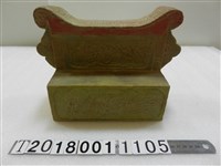 藏品(溪底石雕薦盒)的圖片