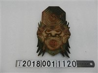 藏品(獅咬八卦掛飾)的圖片