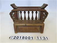 藏品(漢人木雕薦盒)的圖片