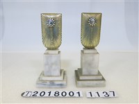 藏品(中國國民黨萬歲擺飾)的圖片