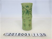 藏品(中華民國73年春節紀念酒瓶)的圖片