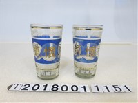 藏品(陸軍總司令部「永懷領袖」蔣公誕辰紀念玻璃杯)的圖片