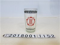 藏品(陽明山警察所壽字紋玻璃杯)的圖片