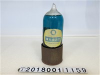 藏品(大力牌建中行製造「大火滅力彈」玻璃裝液體滅火器)的圖片