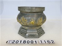 藏品(鹿港萬能錫鋪製造雙龍探珠錫製大鼎)的圖片