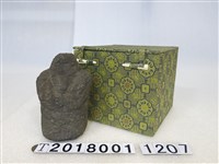 藏品(平埔土地公石雕像)的圖片