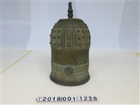 藏品(新化郡愛林組合消防鐘)的圖片