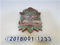 藏品(八卦劍獅牌)的圖片