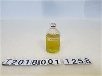 藏品(三軍總醫院5%苯酚)的圖片