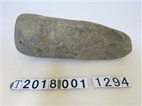 藏品(石頭門擋)的圖片