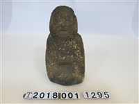 藏品(奇哩岸平埔族土地公石神像)的圖片