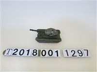 藏品(小戰車)的圖片