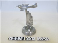 藏品(飛機煙灰缸)的圖片