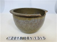 藏品(新竹金煉成陶甕)的圖片