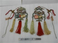 藏品(多色花福壽掛飾)的圖片