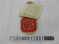 藏品(花鳥鹿紅色方形刺繡)的圖片