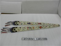 藏品(童子蝴蝶花劍帶)的圖片