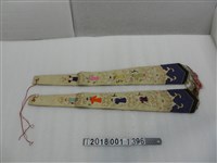 藏品(童子花草劍帶)的圖片