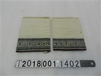 藏品(白底幾何圖形套褲)的圖片