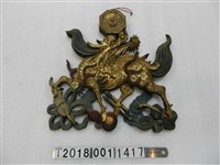 藏品(八卦麒麟踩祥雲)的圖片