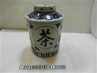 藏品(圓筒型人物對弈茶罐)的圖片