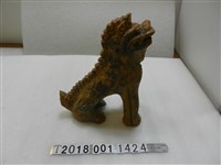 藏品(鬃毛高跪姿風獅爺)的圖片