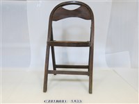 藏品(竹山庄役場摺疊木椅)的圖片