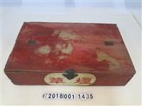 藏品(活動式煙草販售箱)的圖片