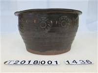 藏品(中國國民黨黨徽紋飾火爐)的圖片