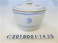 藏品(三益大藥罐)的圖片