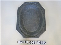 藏品(鋁製大盤子)的圖片