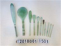 藏品(玻璃制吹玻璃器具)的圖片