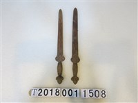 藏品(木製劍形版印工具)的圖片