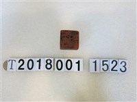 藏品(大甲太上老君天兵印)的圖片