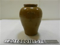 藏品(陶製苗栗名產冬菜甕)的圖片