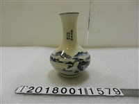 藏品(中華陶瓷江上垂釣圖樣長頸花瓶)的圖片