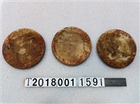 藏品(木製原住民紋飾圓形盤)的圖片