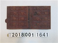 藏品(木製源合模印版)的圖片