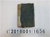 藏品(十一月十九日藍色書皮線裝北管抄本)的圖片