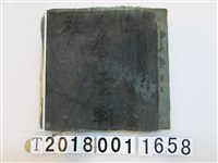 藏品(王向欣嘉義社碧雲軒一吊錢小花北管抄本)的圖片