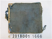 藏品(藍色書皮線裝三仙會北管抄本)的圖片