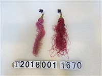 藏品(藍色方形紋飾吊飾組)的圖片