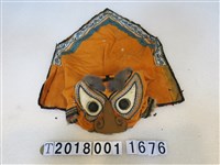 藏品(橘色大眼鼻虎帽)的圖片