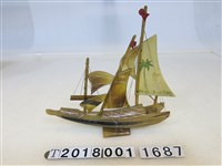 藏品(四桅帆舢舨船模型)的圖片