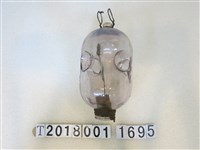 藏品(中美式懸掛式誘殺害蟲器)的圖片