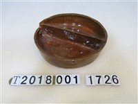 藏品(檳榔灰調理缽)的圖片