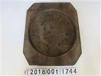 藏品(眾多人像圓糕餅方模具組)的圖片